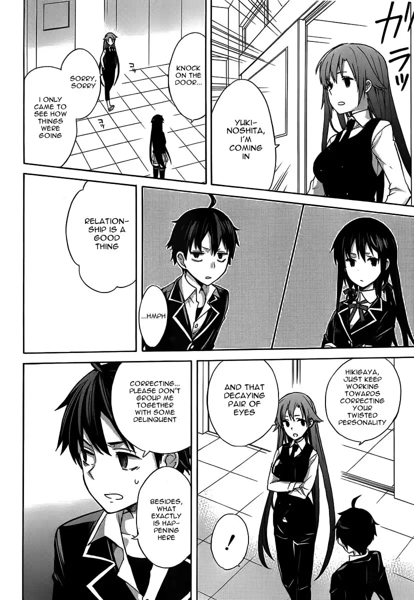 Yahari Ore no Seishun Love Come wa Machigatteiru. Chapter 1 35